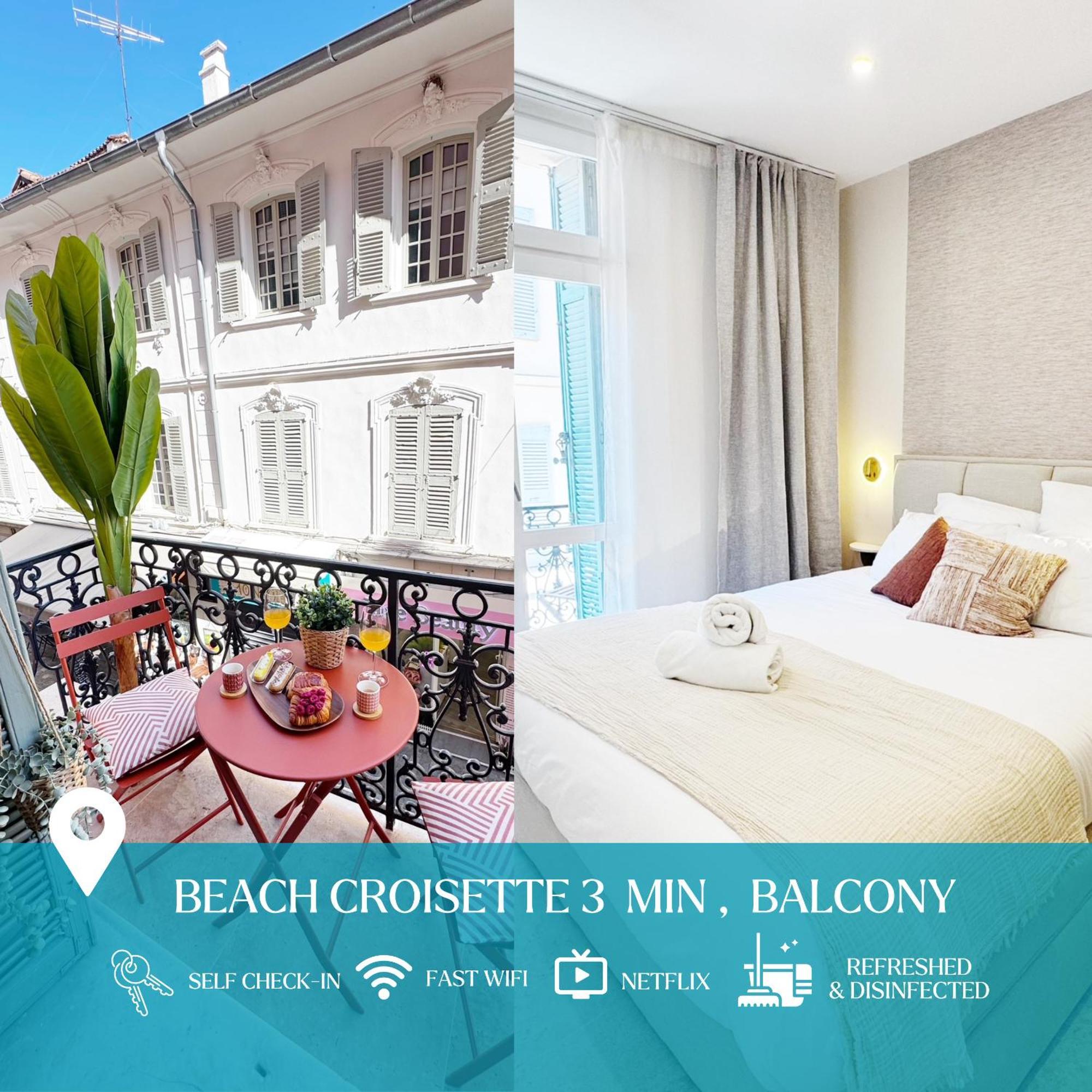 Apartamento & Palais - 2 Min Away, Balcony